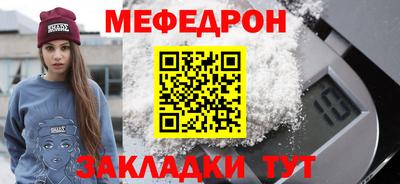 ГАЛЛЮЦИНОГЕННЫЕ ГРИБЫ Краснодар