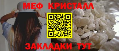 ГАЛЛЮЦИНОГЕННЫЕ ГРИБЫ Краснодар