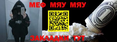 ГАЛЛЮЦИНОГЕННЫЕ ГРИБЫ Краснодар
