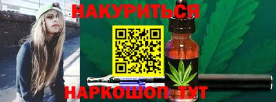 стаф Краснознаменск