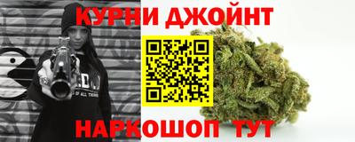 стаф Краснознаменск
