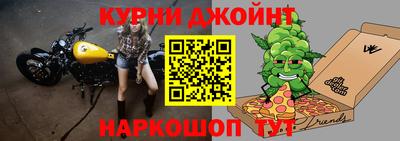 дистиллят марихуана Краснокаменск