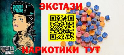 стаф Краснознаменск