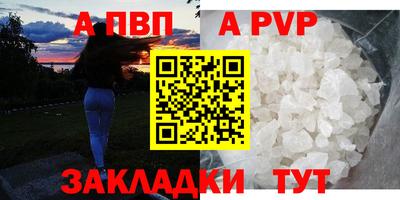 ГАЛЛЮЦИНОГЕННЫЕ ГРИБЫ Краснодар