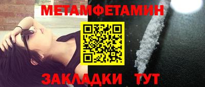 дистиллят марихуана Краснокаменск