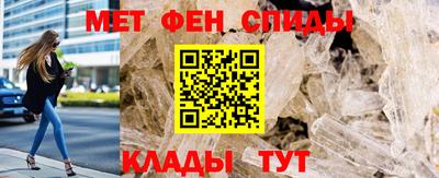 ГАЛЛЮЦИНОГЕННЫЕ ГРИБЫ Краснодар