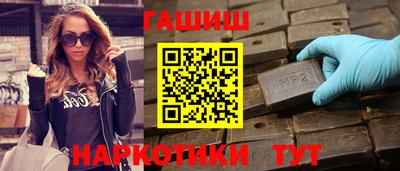 стаф Краснознаменск