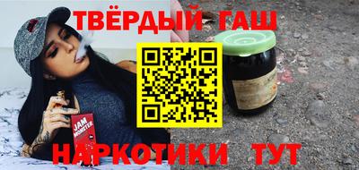ГАЛЛЮЦИНОГЕННЫЕ ГРИБЫ Краснодар