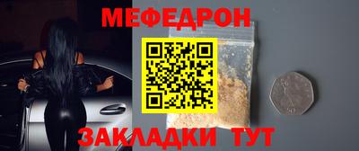 дистиллят марихуана Краснокаменск