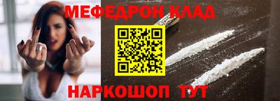 дистиллят марихуана Краснокаменск
