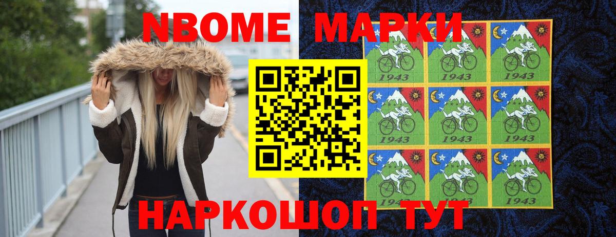 Лсд 25 экстази ecstasy  LSD-25 экстази ecstasy  Шуя  Лсд 25 экстази  Вход с VPN 